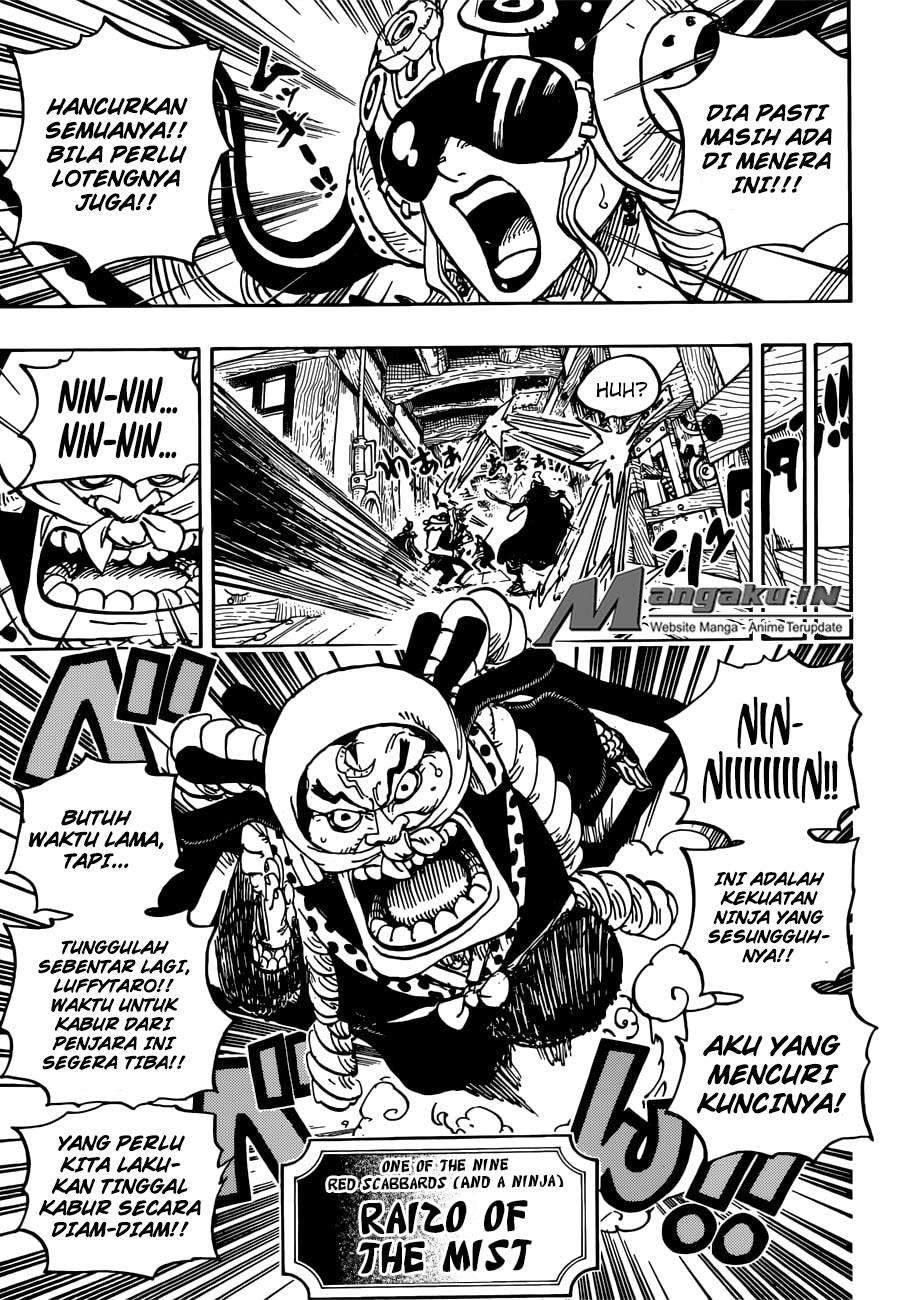 One Piece Chapter 935 Gambar 4