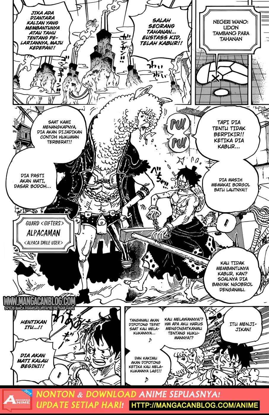 One Piece Chapter 934 Gambar 13