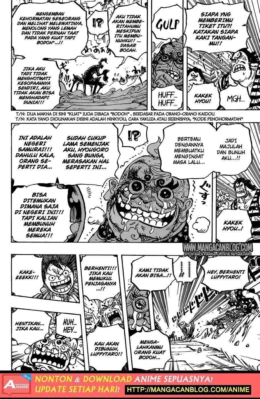 One Piece Chapter 934 Gambar 15