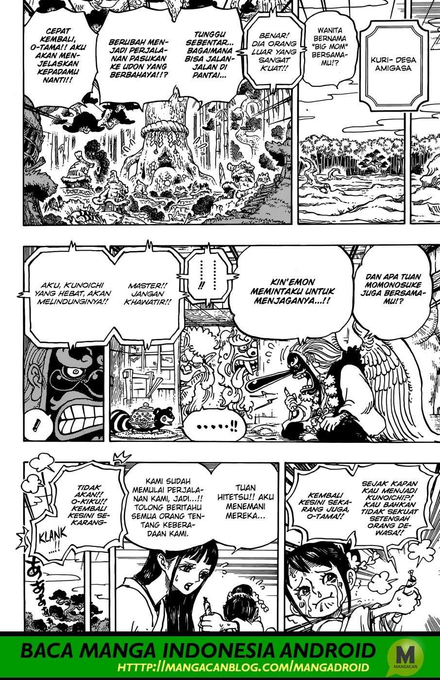 One Piece Chapter 934 Gambar 5