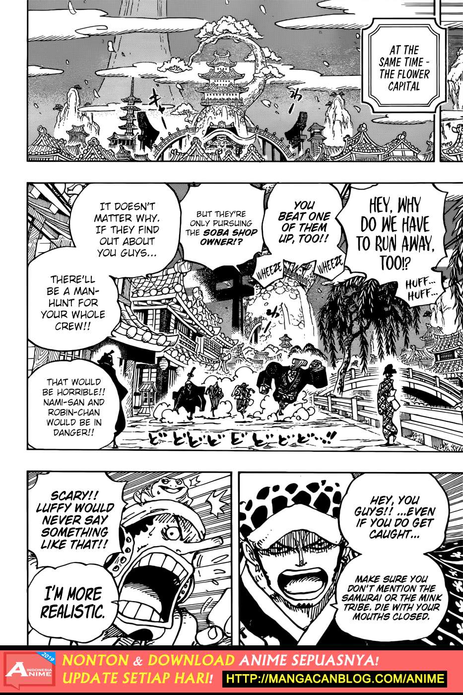 One Piece Chapter 930 Gambar 11