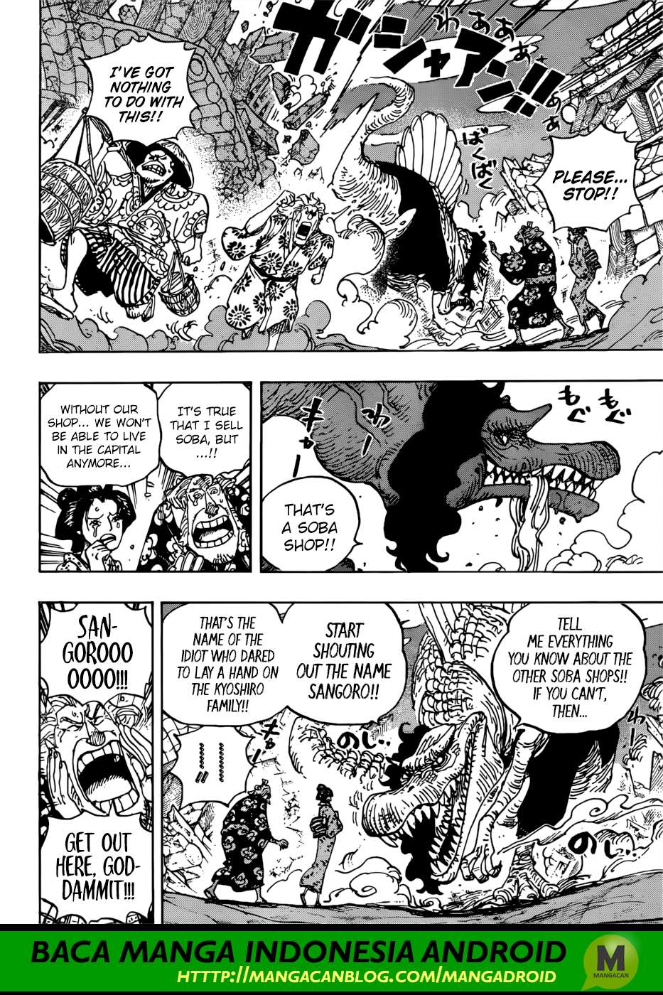 One Piece Chapter 930 Gambar 13