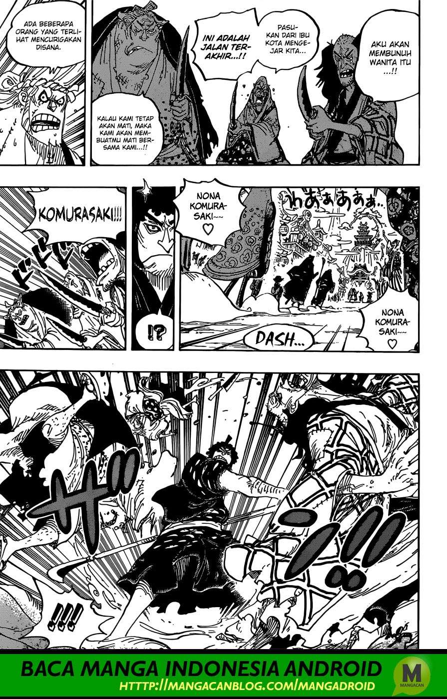 One Piece Chapter 928 Gambar 10