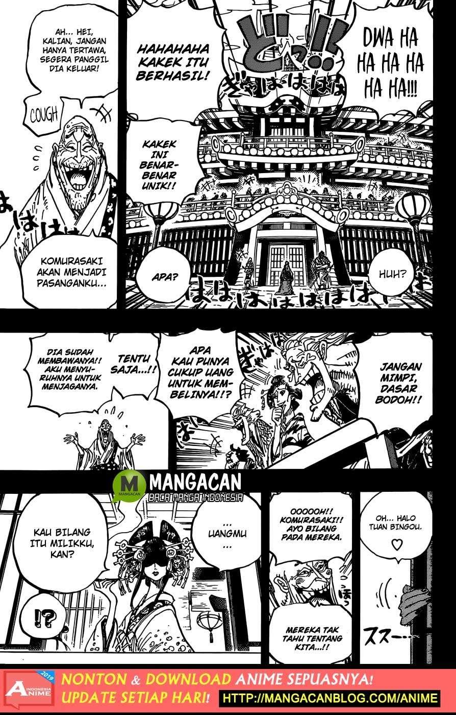 One Piece Chapter 928 Gambar 14