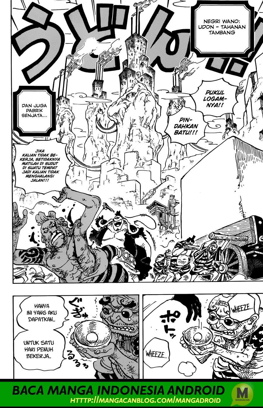 One Piece Chapter 926 11