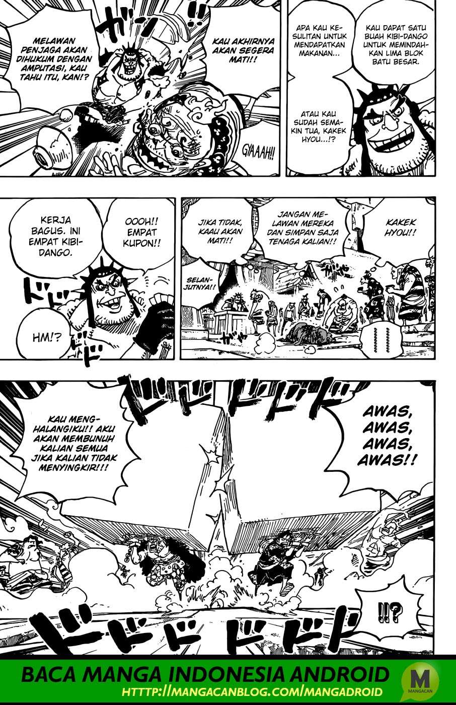 One Piece Chapter 926 12
