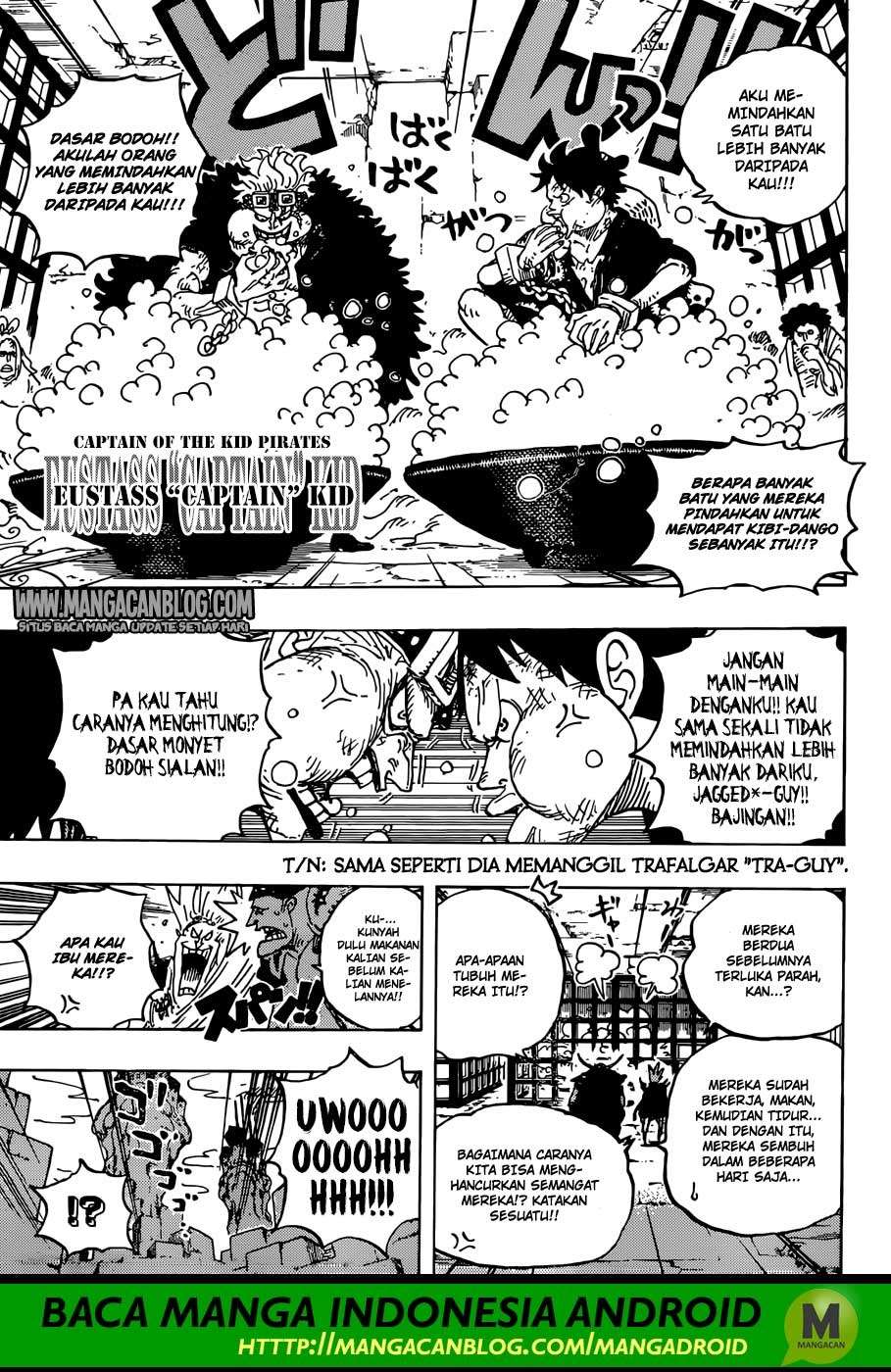 One Piece Chapter 926 14