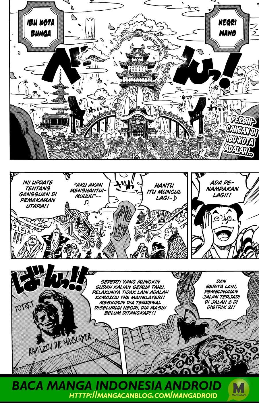 One Piece Chapter 926 3