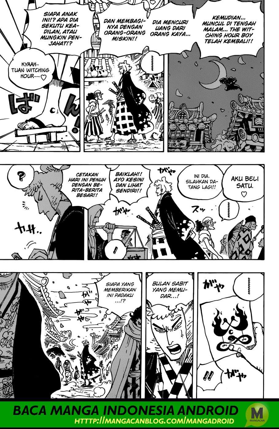 One Piece Chapter 926 4