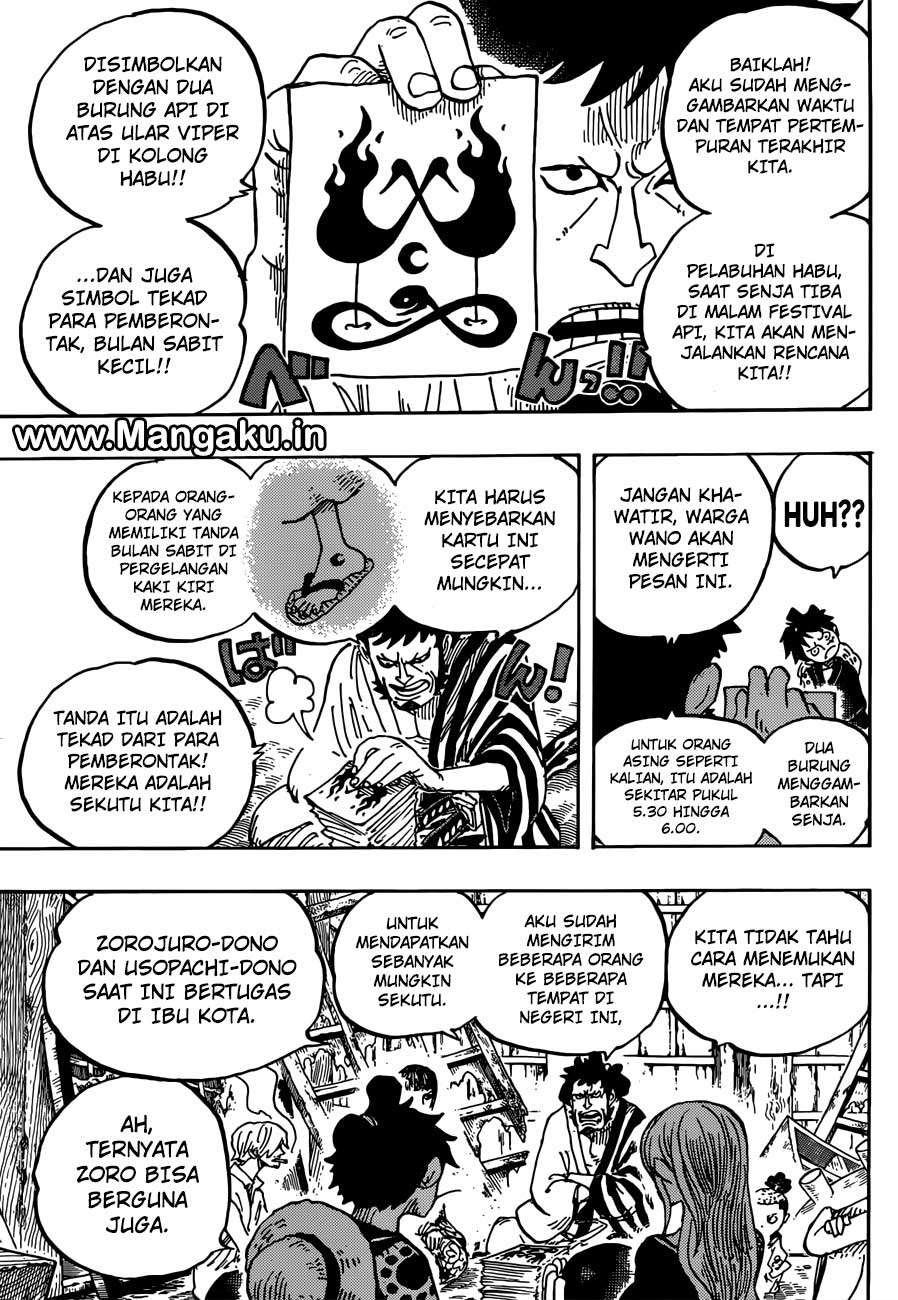 One Piece Chapter 921 6