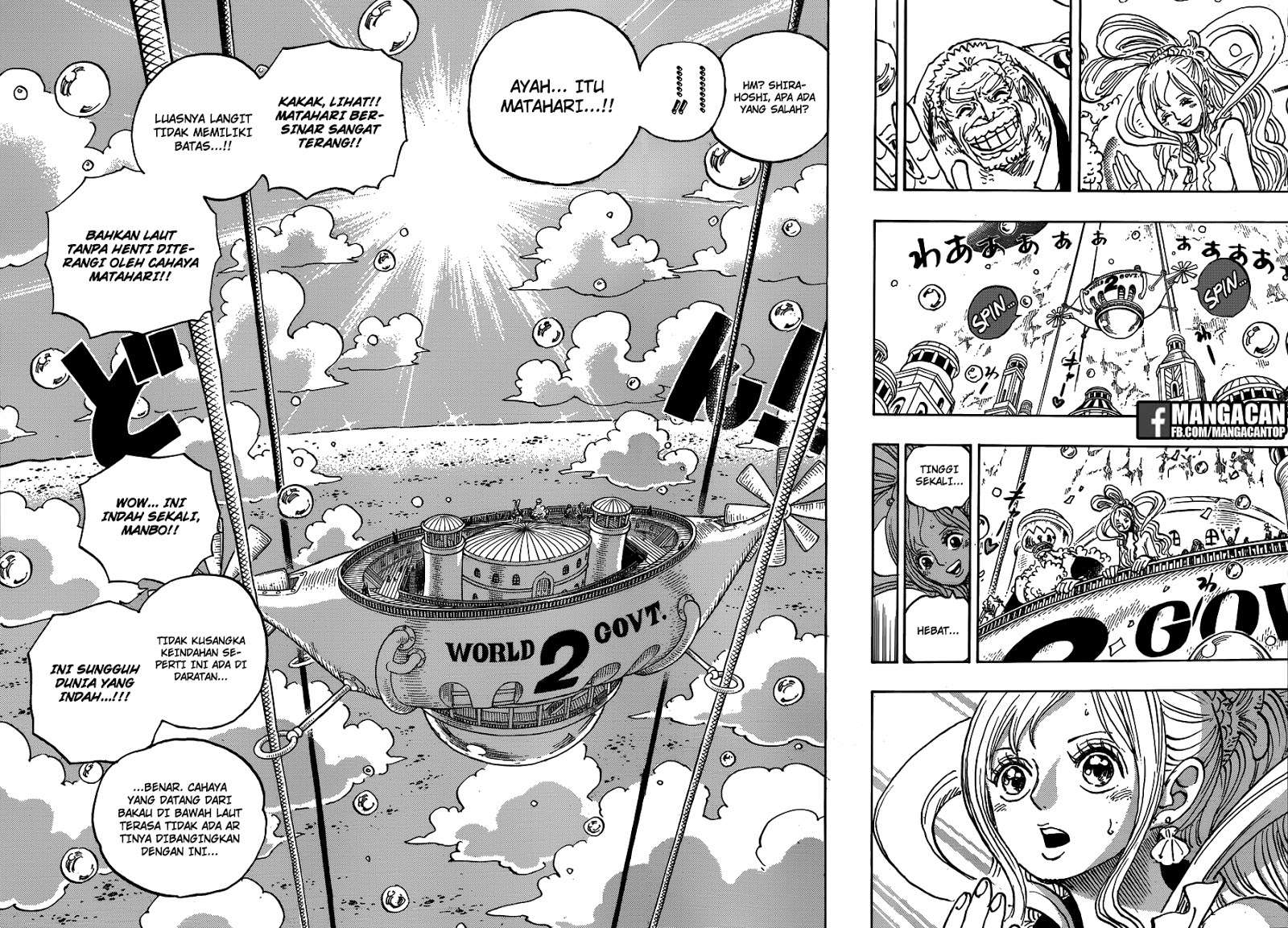 One Piece Chapter 905 Gambar 12