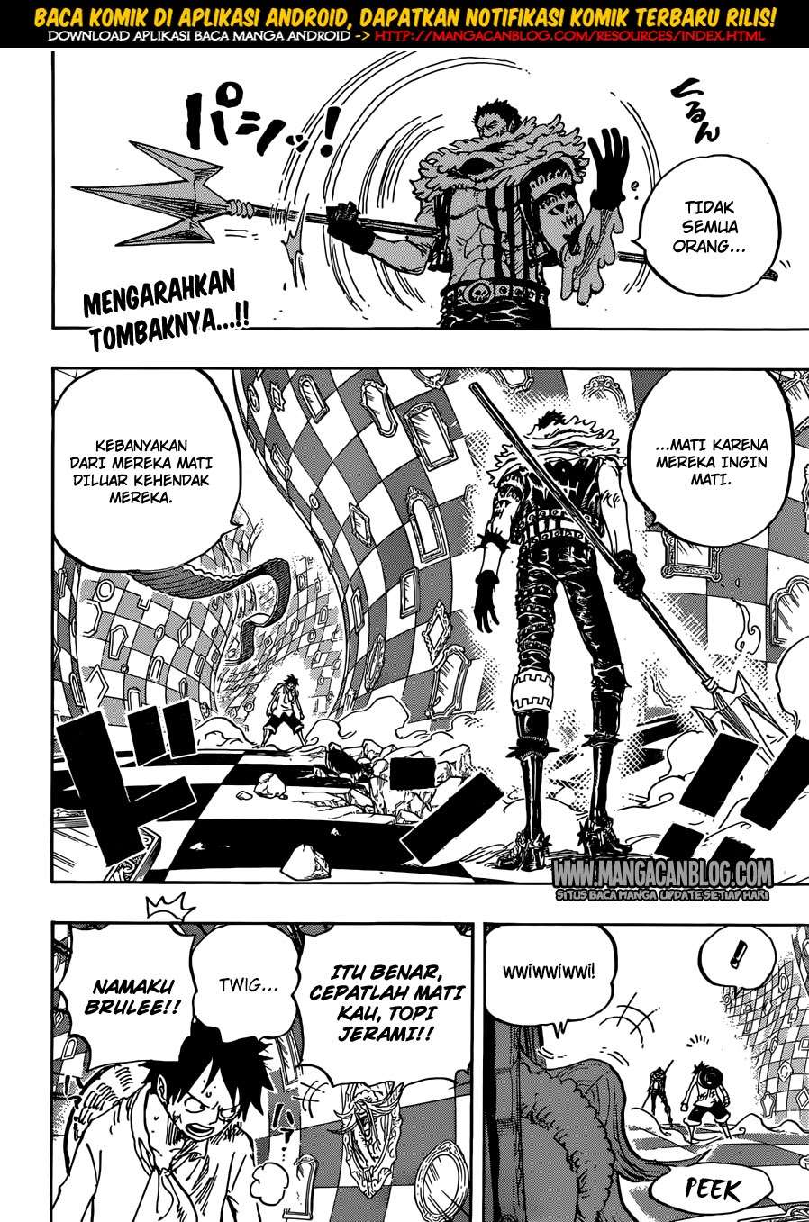 One Piece Chapter 882 Gambar 3