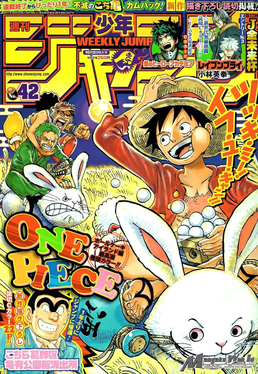 Baca Manga One Piece Chapter 878 Gambar 2