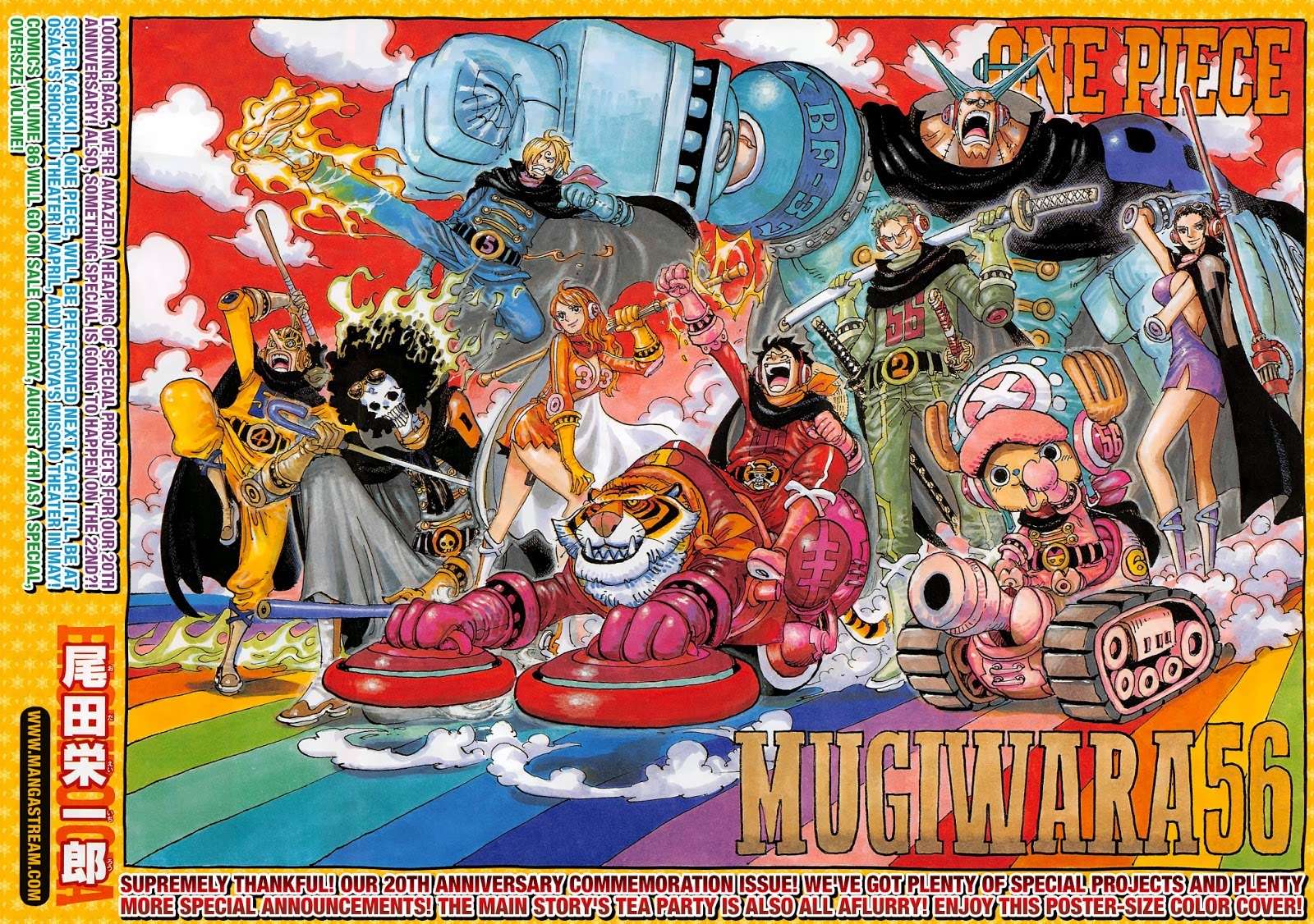 One Piece Chapter 872 Gambar 5