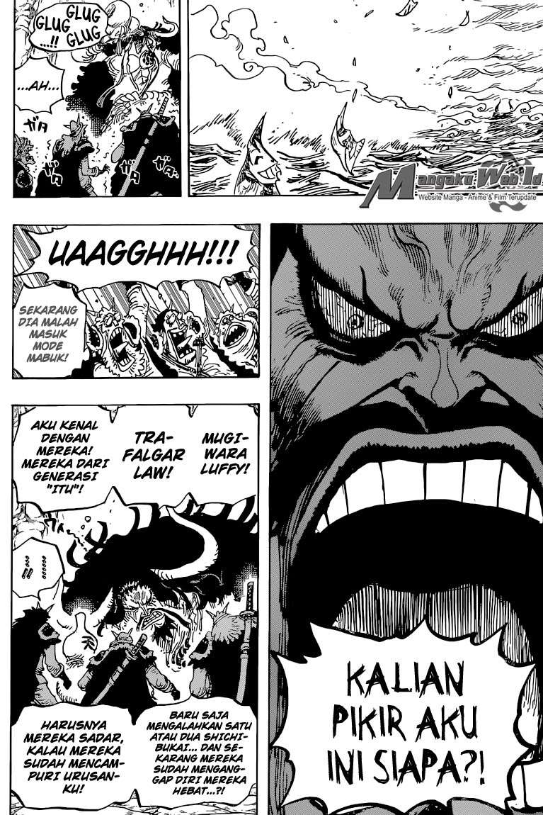 One Piece Chapter 824 Gambar 13