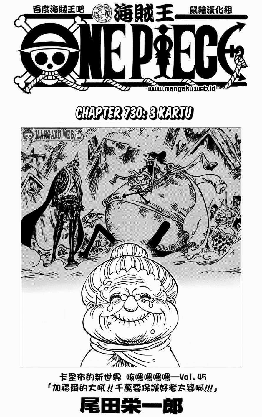 One Piece Chapter 730 3