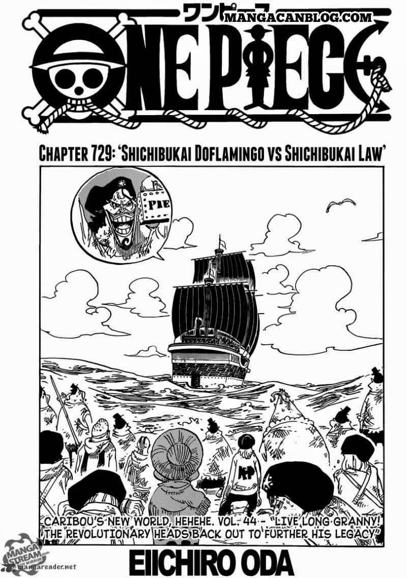 One Piece Chapter 729 Gambar 3