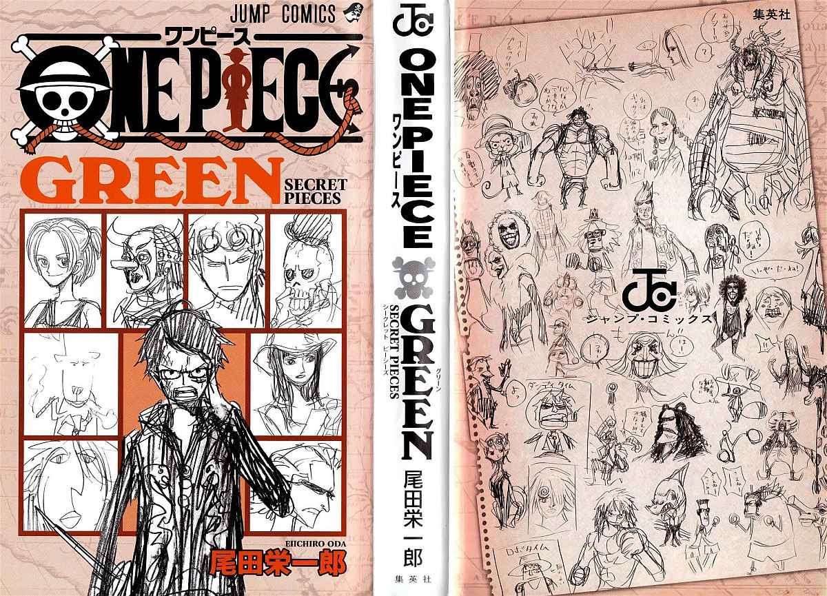 Baca One Piece Chapter 604 Gambar 2