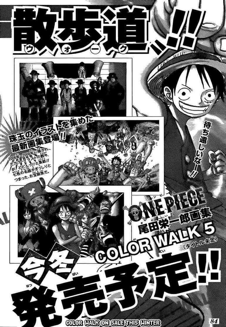One Piece Chapter 602 16