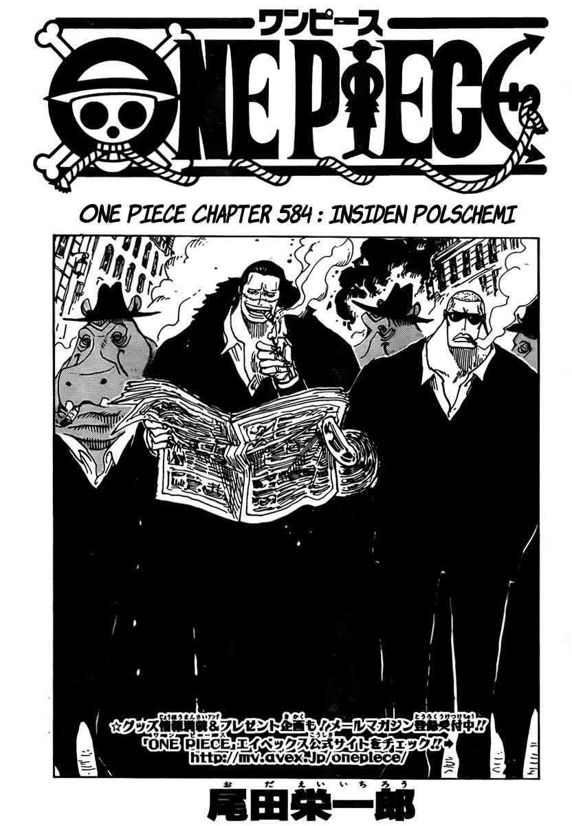 Baca Manga One Piece Chapter 584 Gambar 2