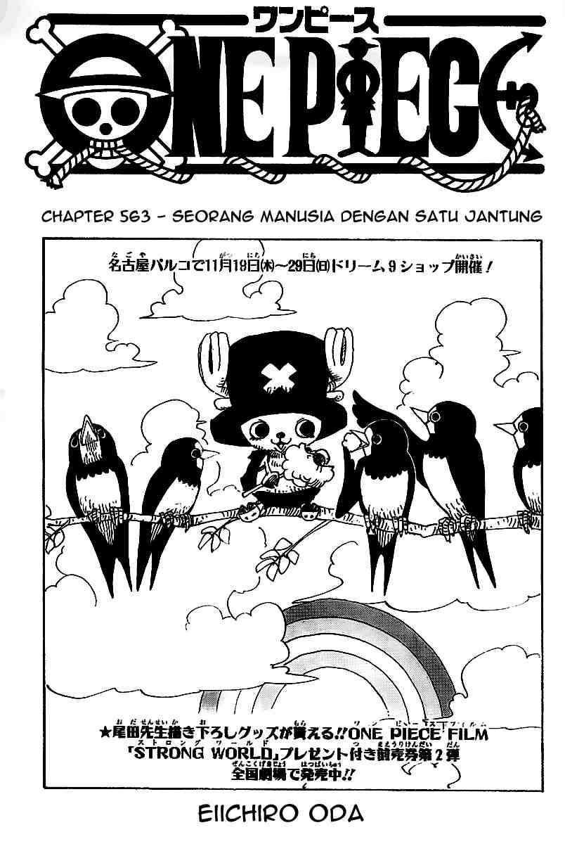 One Piece Chapter 563 Gambar 4