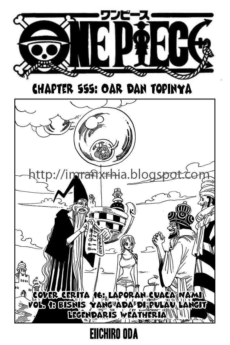 One Piece Chapter 555 1