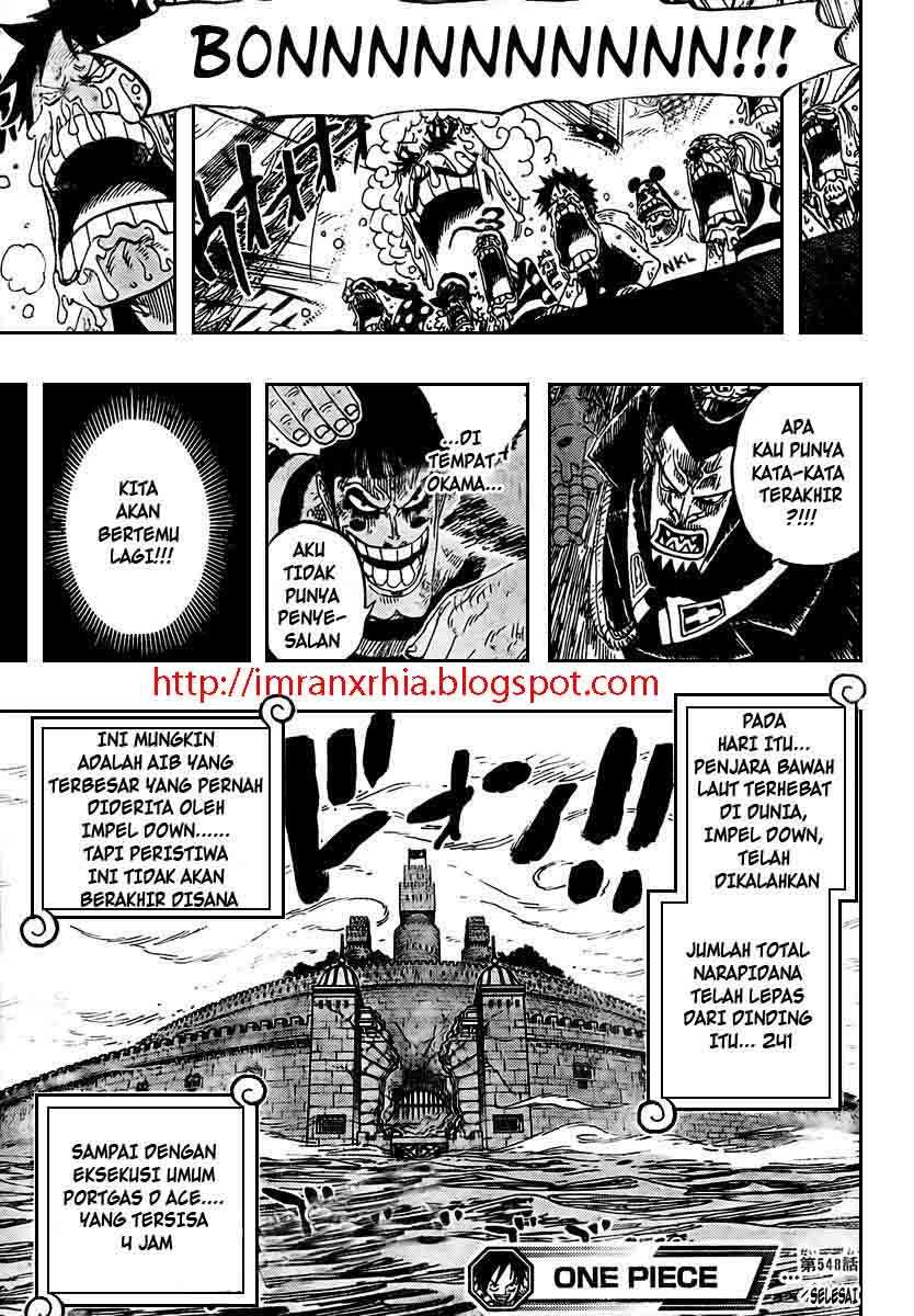 One Piece Chapter 548 18