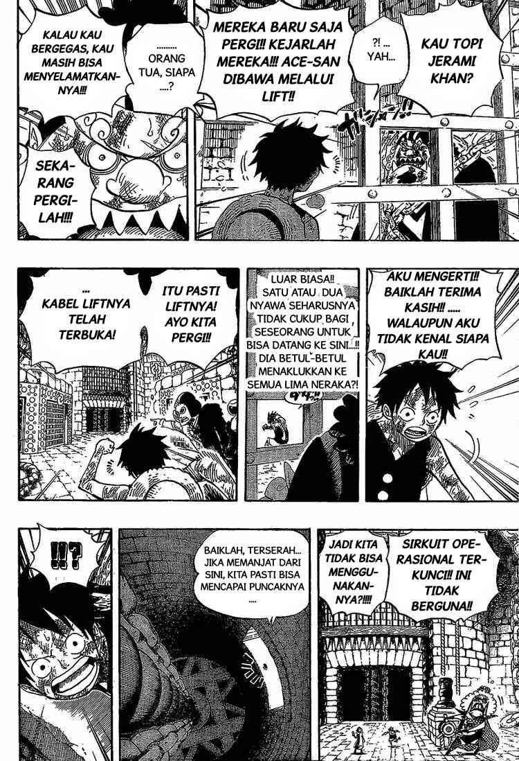 One Piece Chapter 540 4