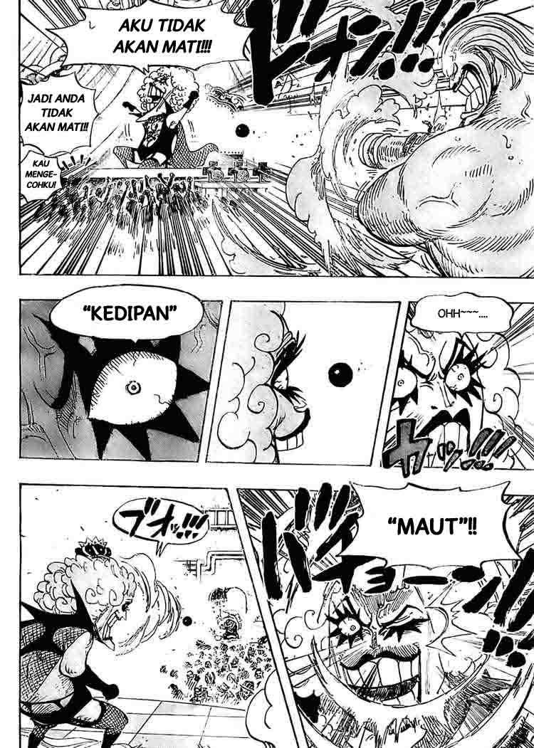 One Piece Chapter 537 Gambar 11
