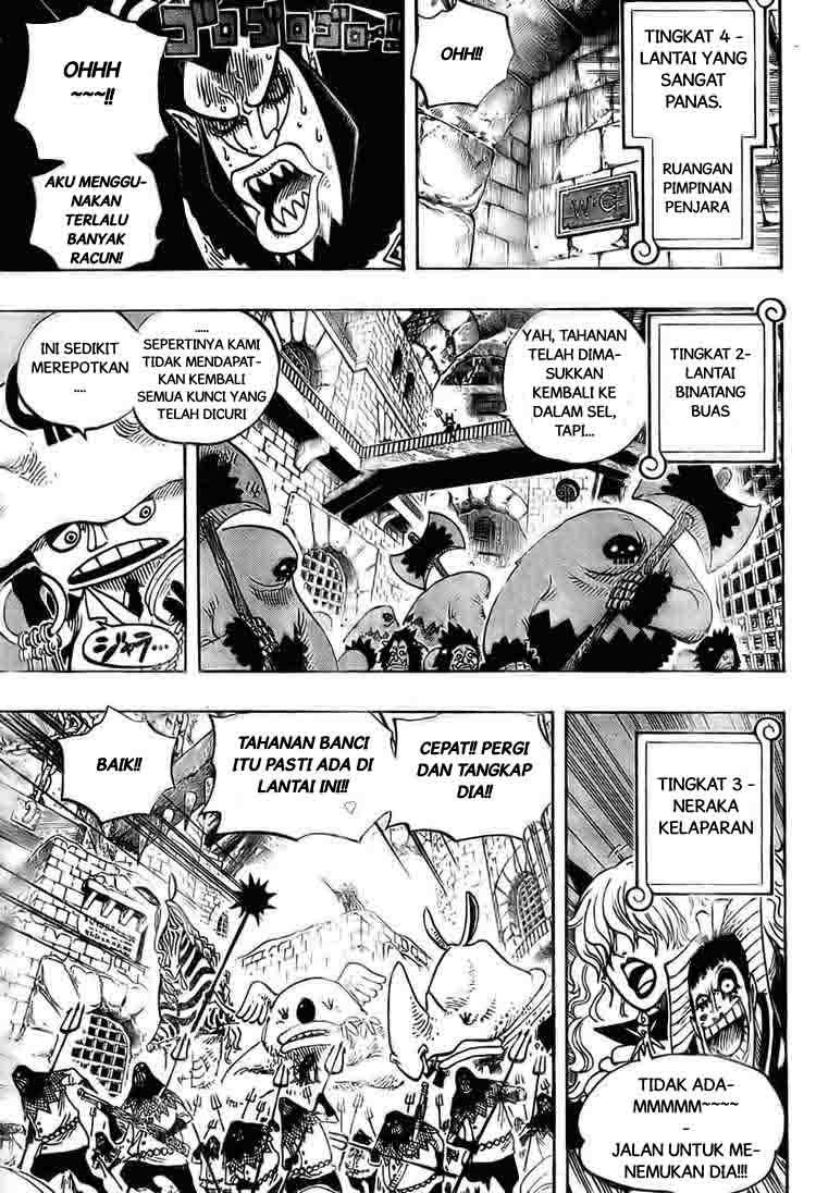 One Piece Chapter 537 Gambar 3
