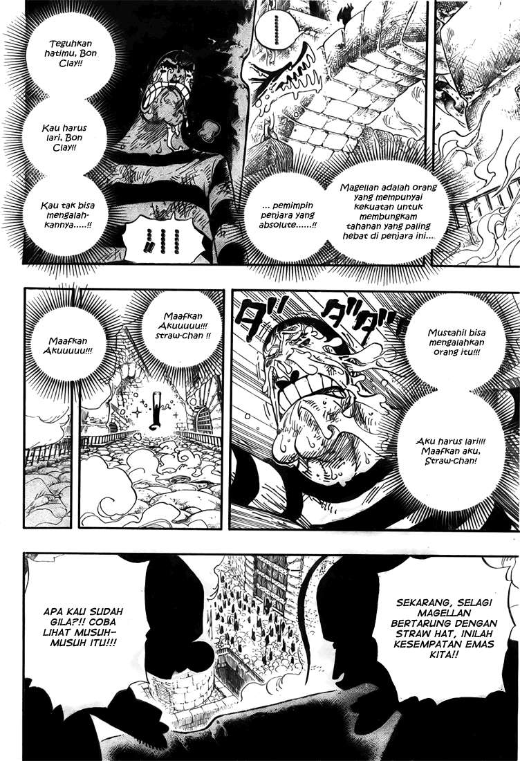 One Piece Chapter 534 Gambar 15