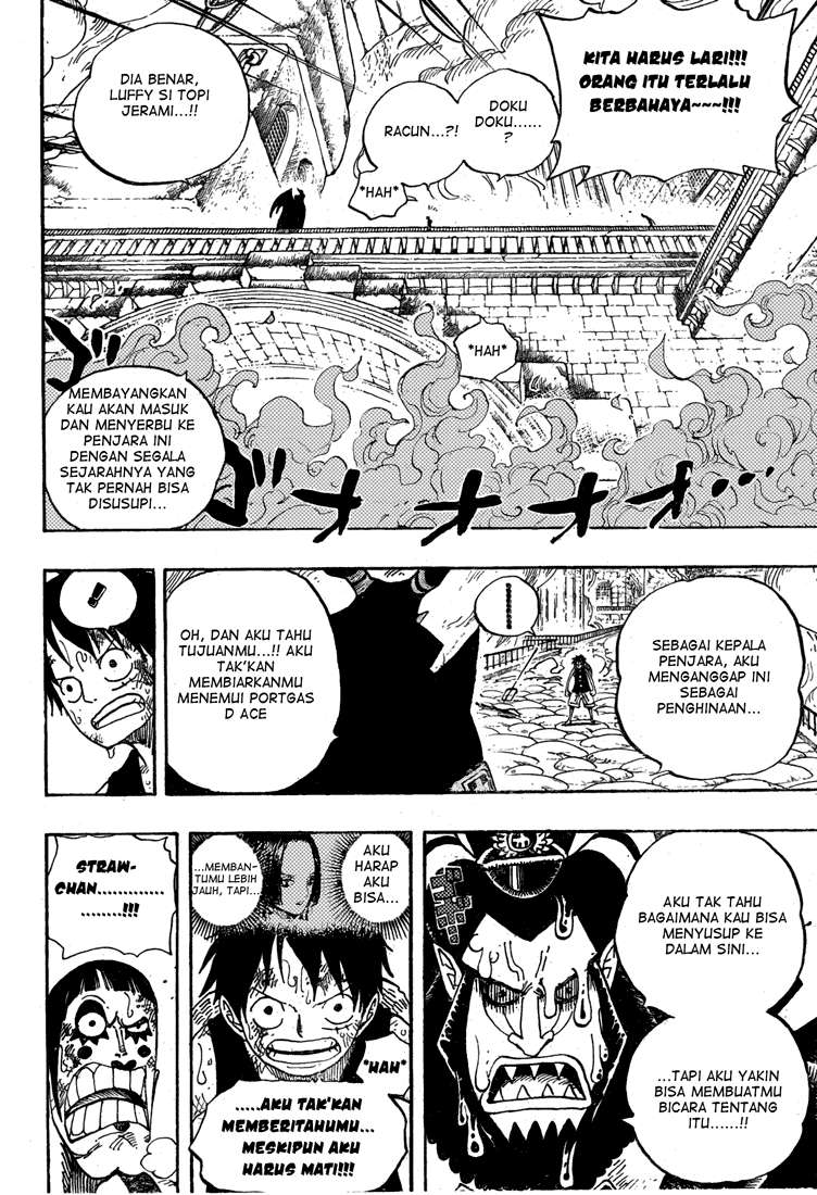 One Piece Chapter 534 Gambar 4