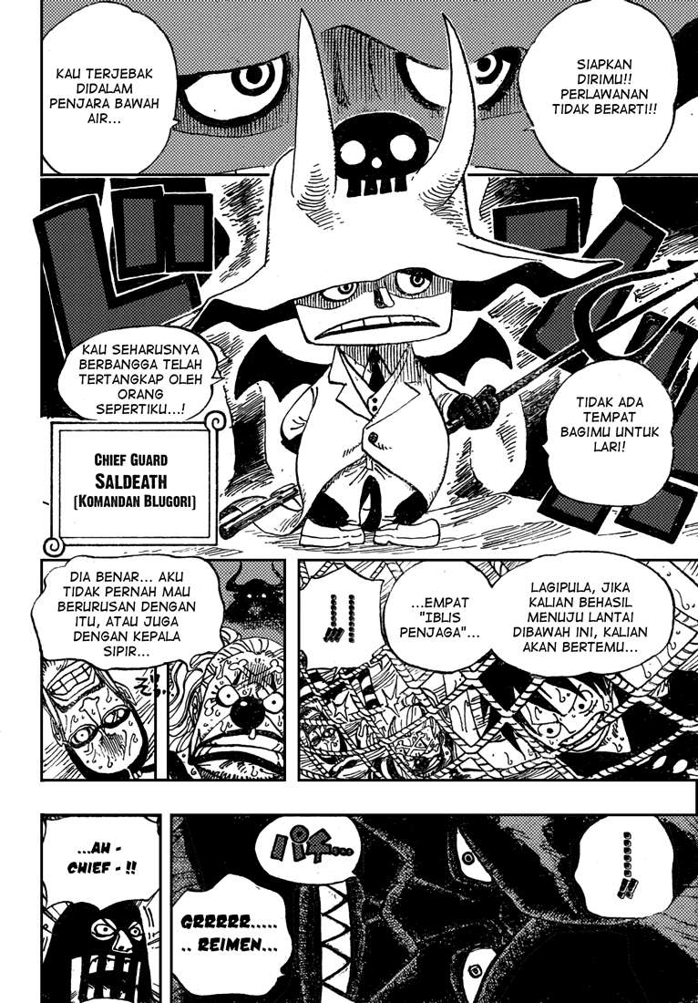 One Piece Chapter 530 Gambar 12