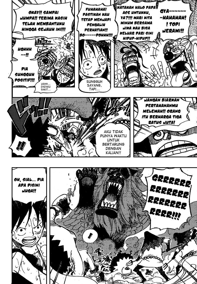 One Piece Chapter 530 Gambar 16