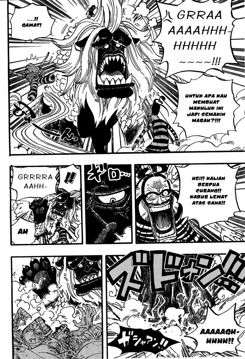 One Piece Chapter 529 14