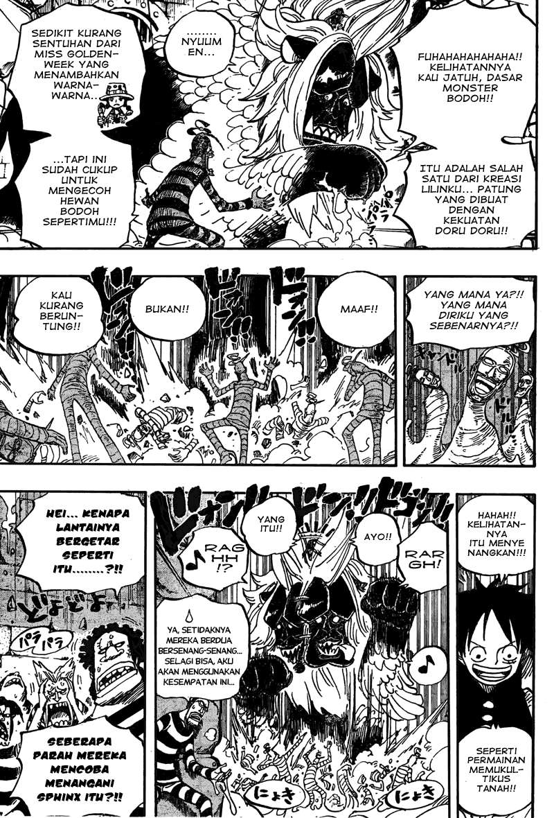 One Piece Chapter 529 15
