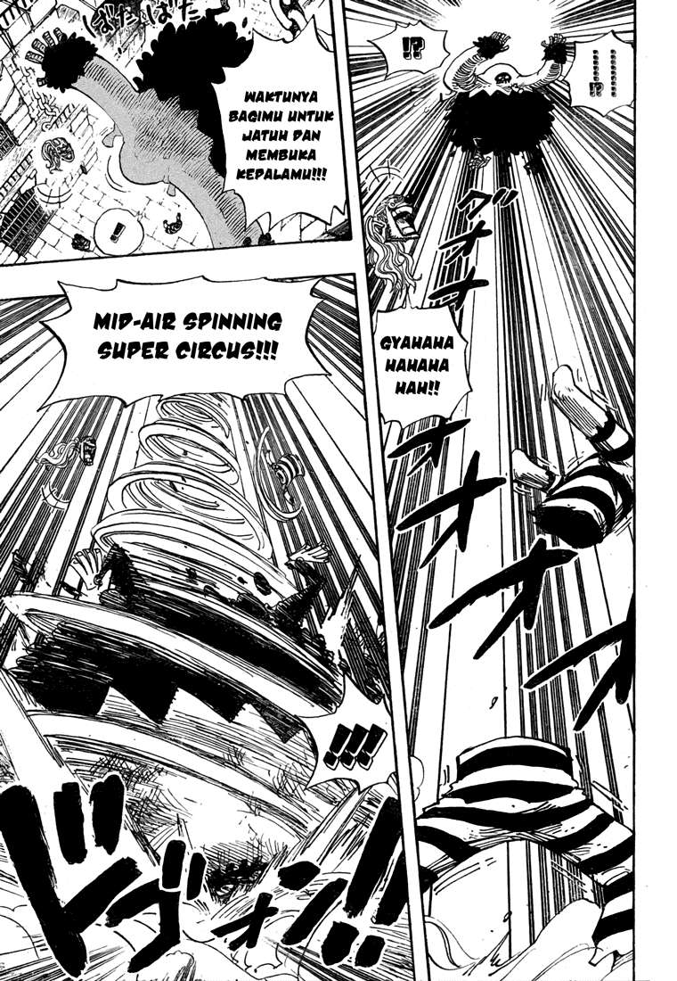 One Piece Chapter 527 Gambar 13