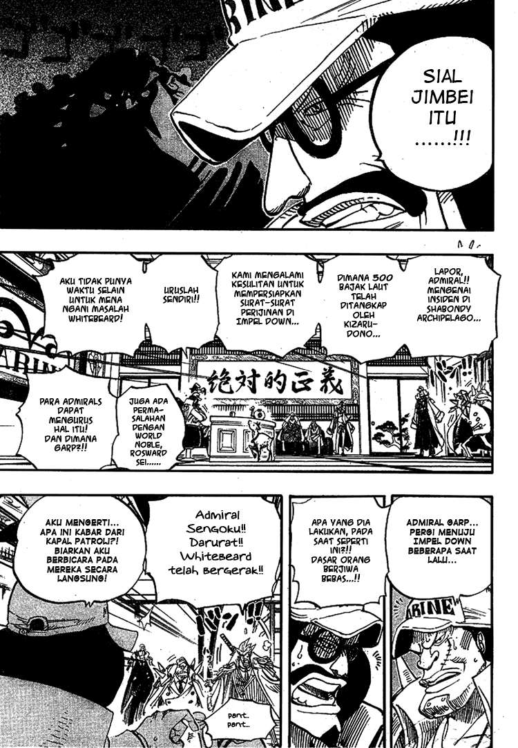 One Piece Chapter 523 Gambar 11
