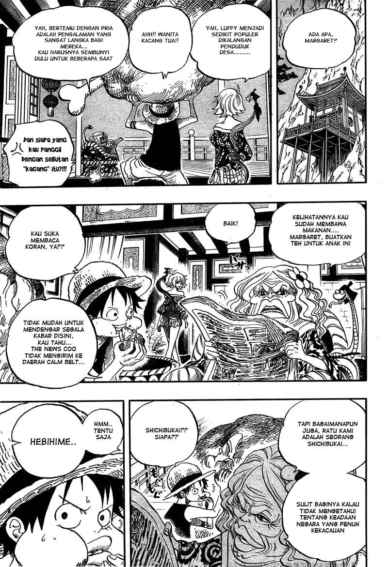One Piece Chapter 522 Gambar 5