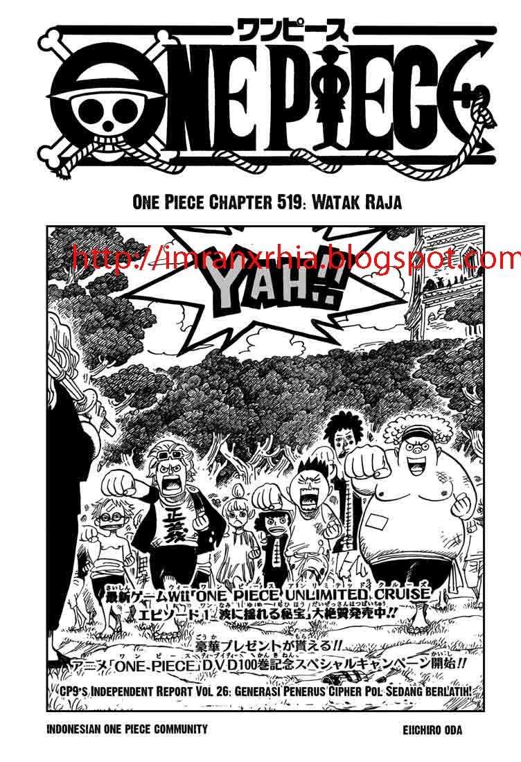 One Piece Chapter 519 1