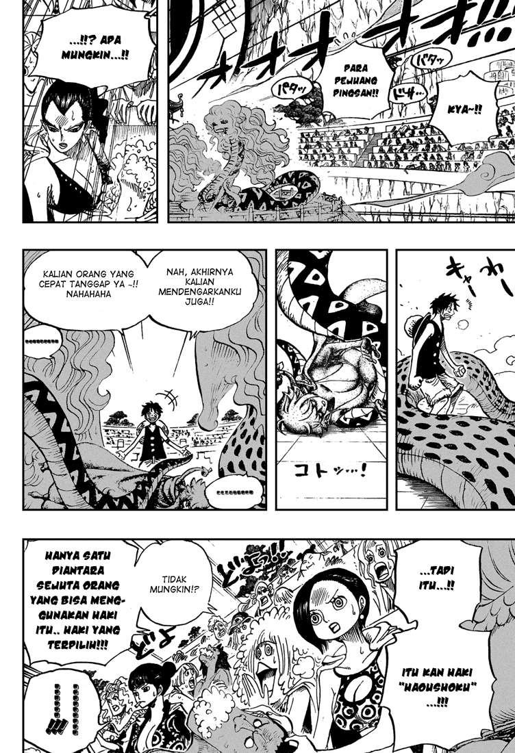 One Piece Chapter 519 18