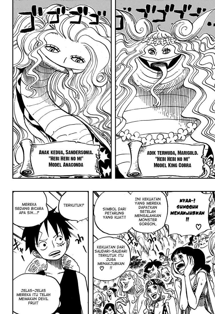 One Piece Chapter 519 2
