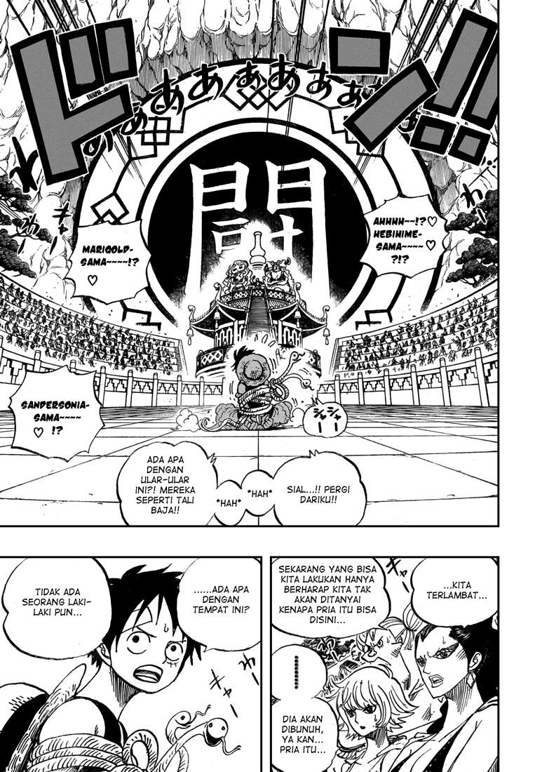 One Piece Chapter 518 Gambar 7