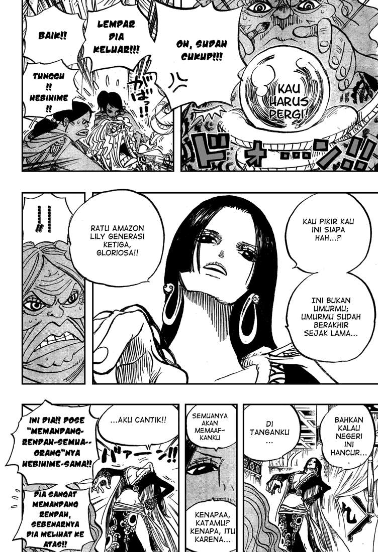 One Piece Chapter 517 Gambar 10