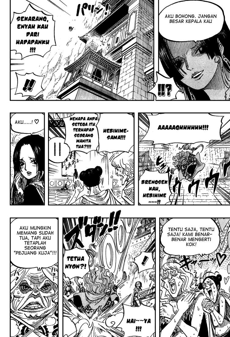 One Piece Chapter 517 Gambar 12