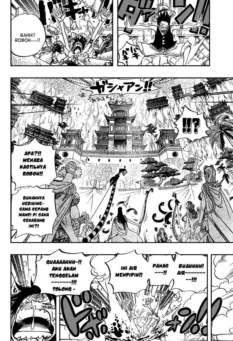 One Piece Chapter 517 Gambar 18