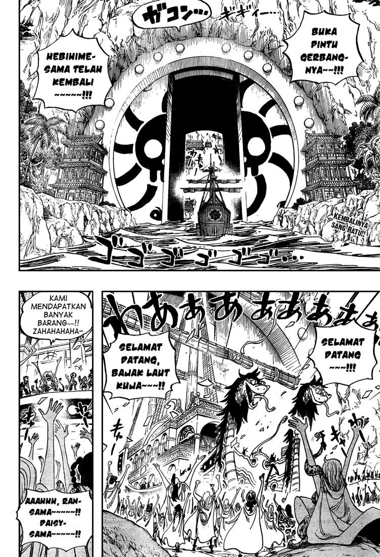 Baca Manga One Piece Chapter 517 Gambar 2