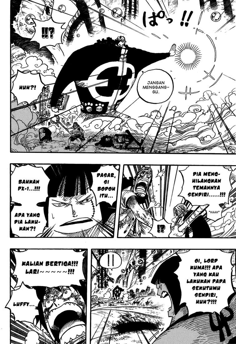 One Piece Chapter 513 Gambar 5