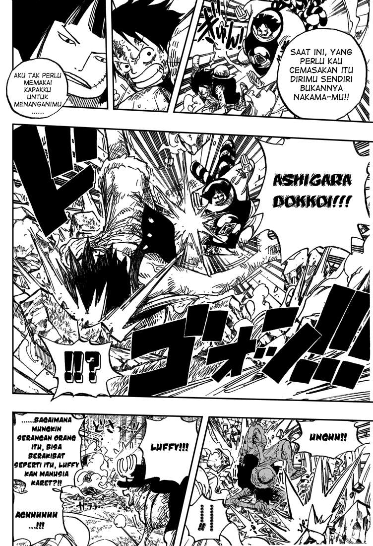 One Piece Chapter 512 Gambar 13