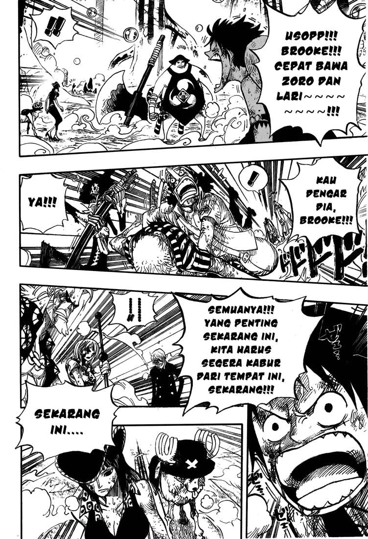 One Piece Chapter 512 Gambar 3